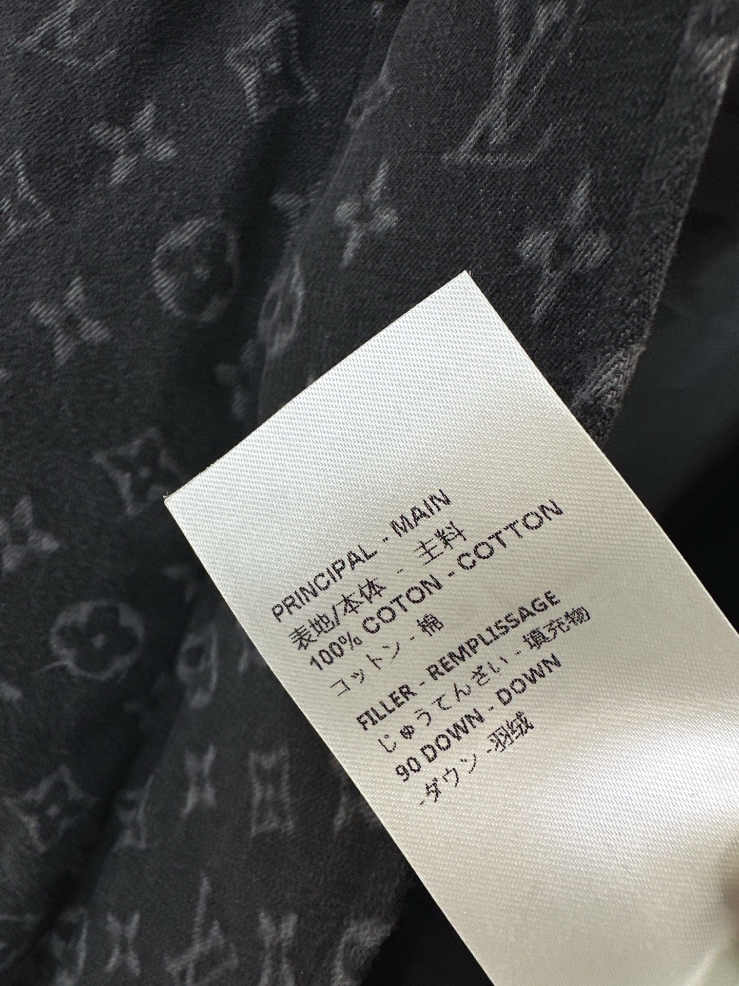 Product detail 8