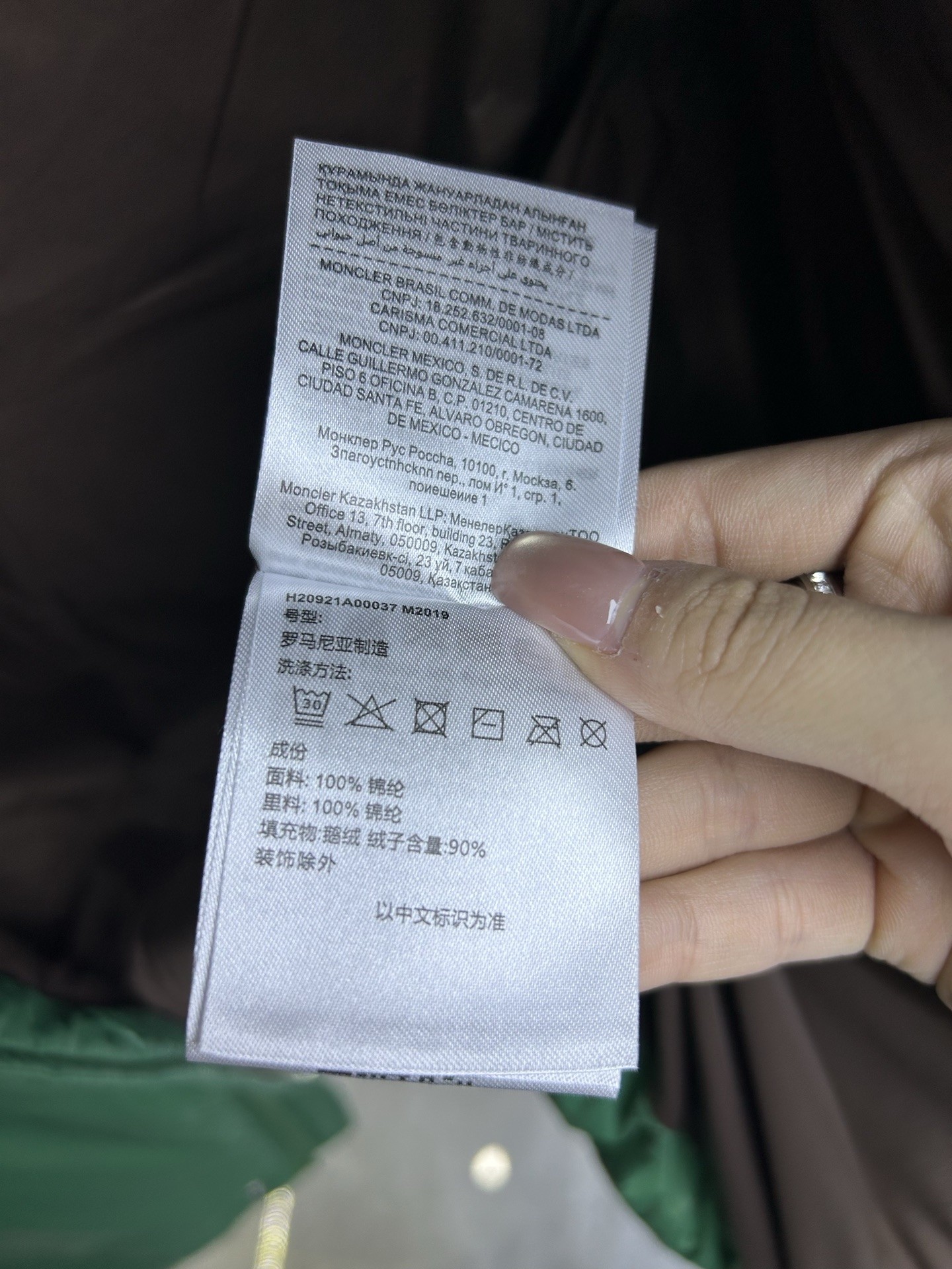 Product detail 6