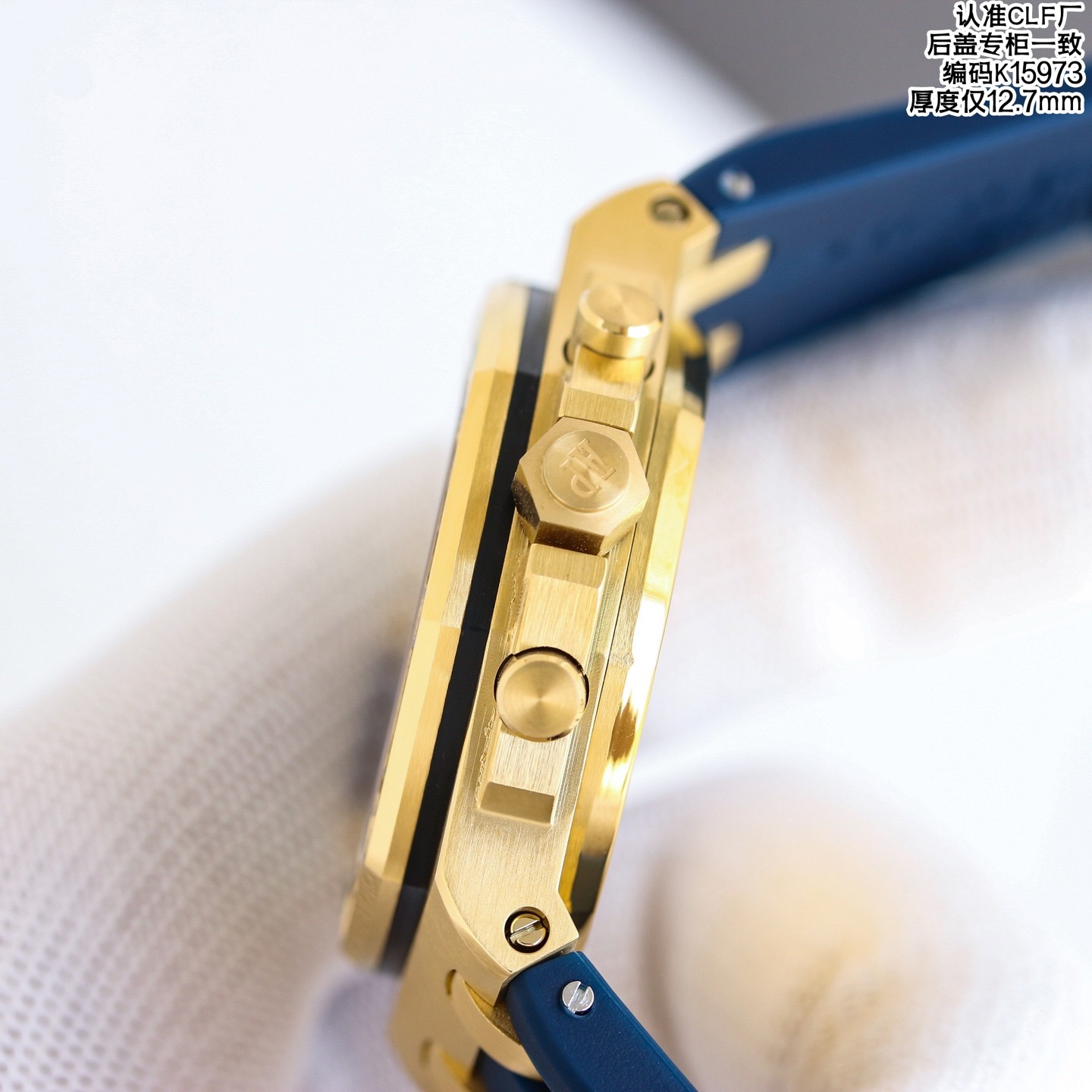 APS 37mm Royal Oak Offshore Chronograph detail 2