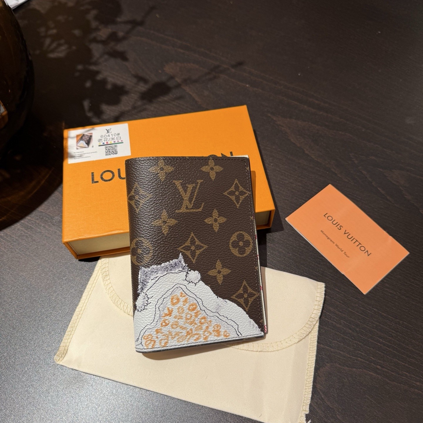 Product detail 1