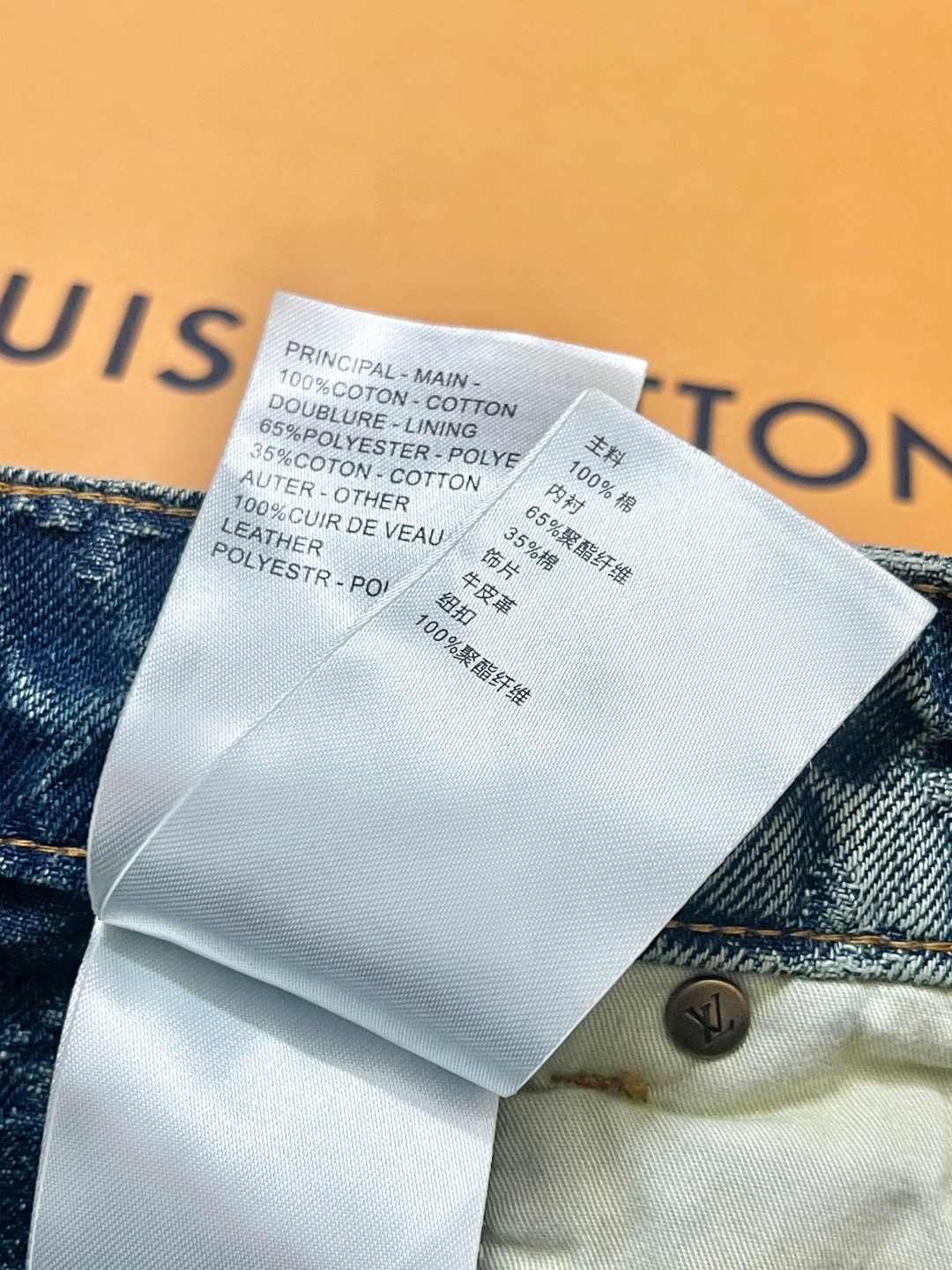 Product detail 8