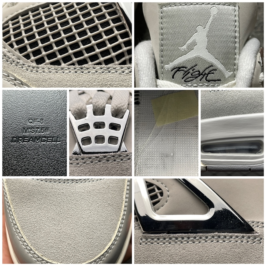 Product detail 1