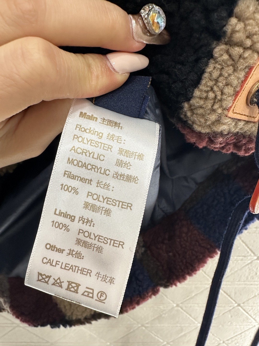 Product detail 9
