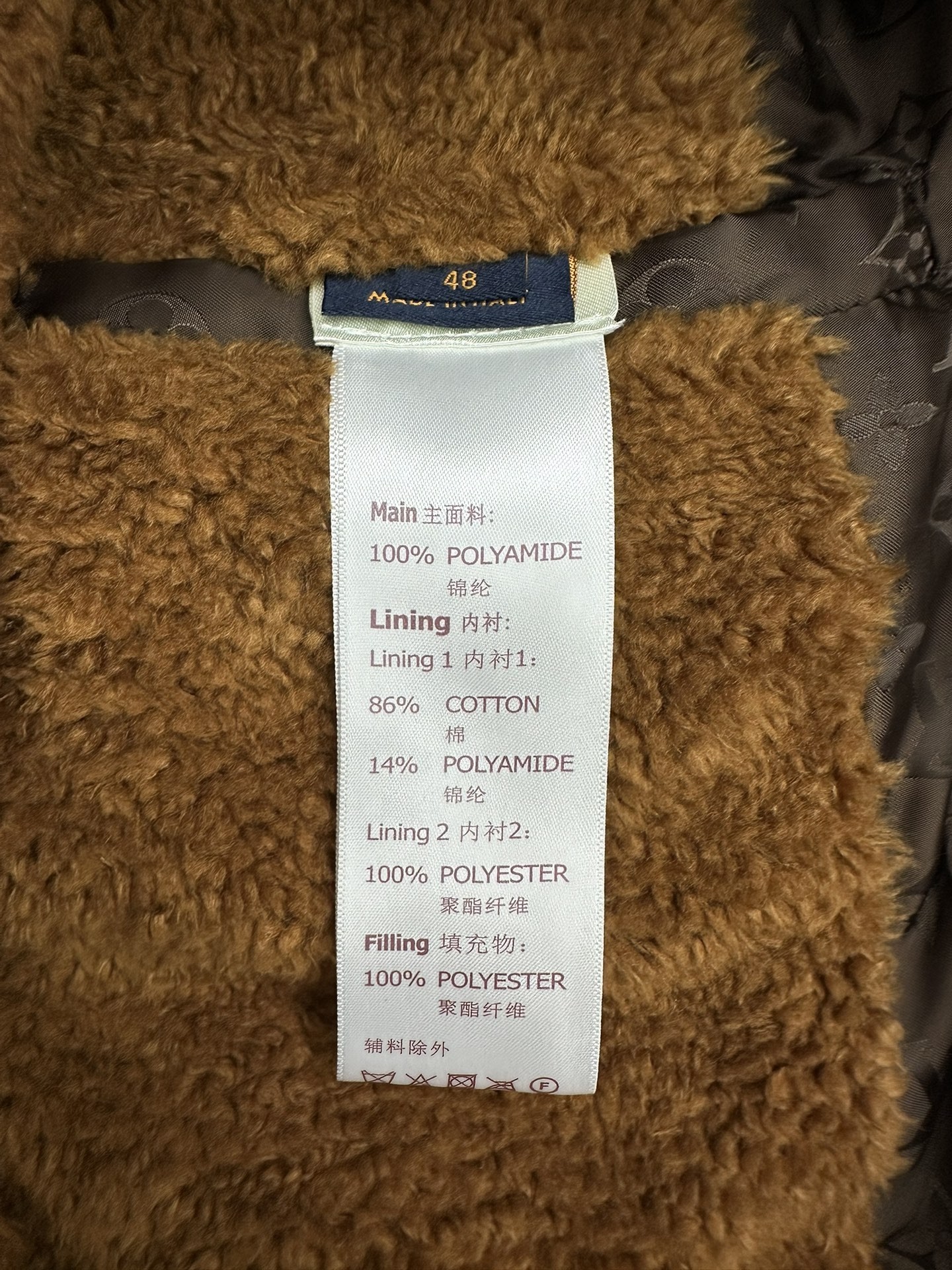 Product detail 8