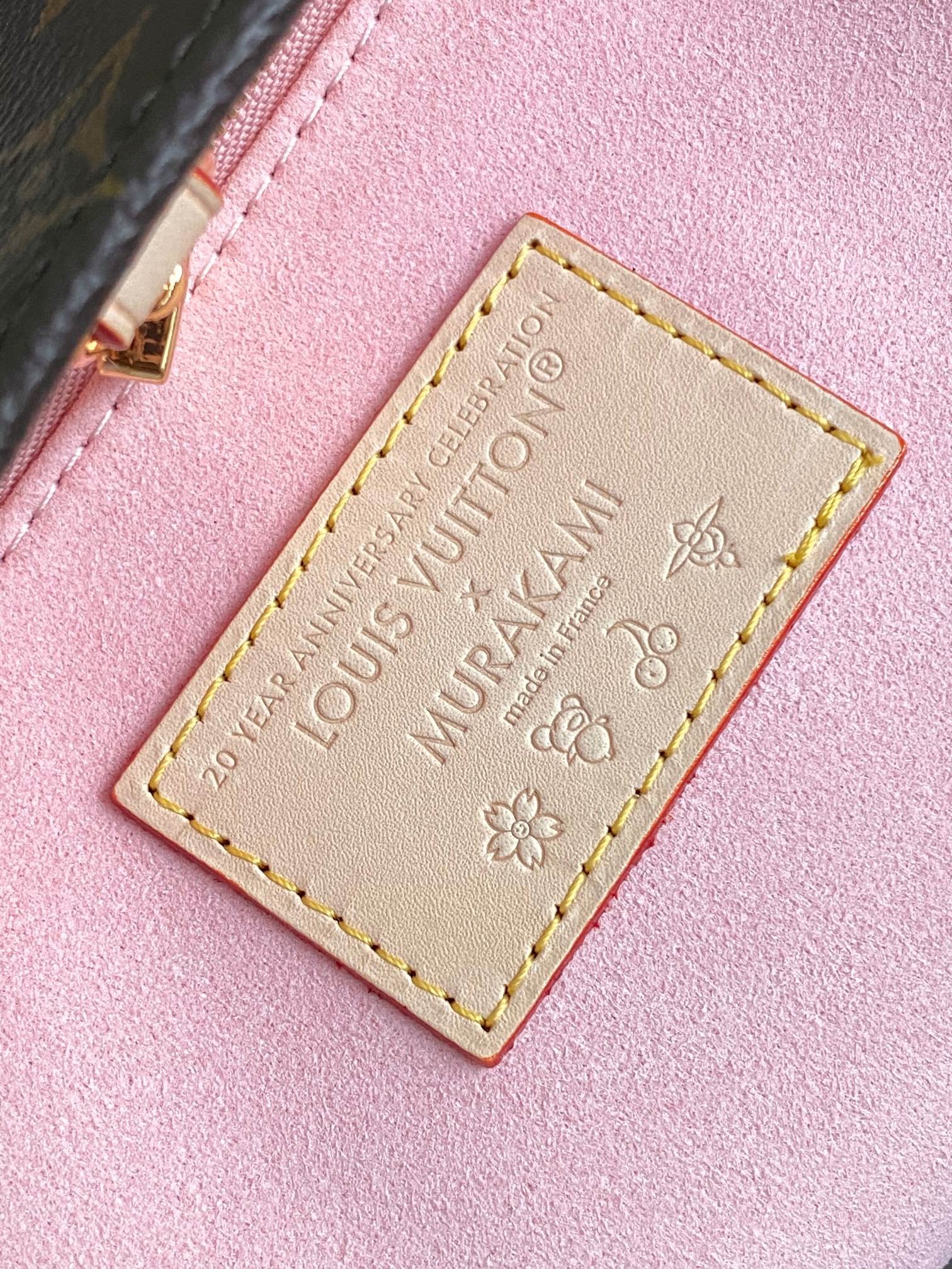 Product detail 9