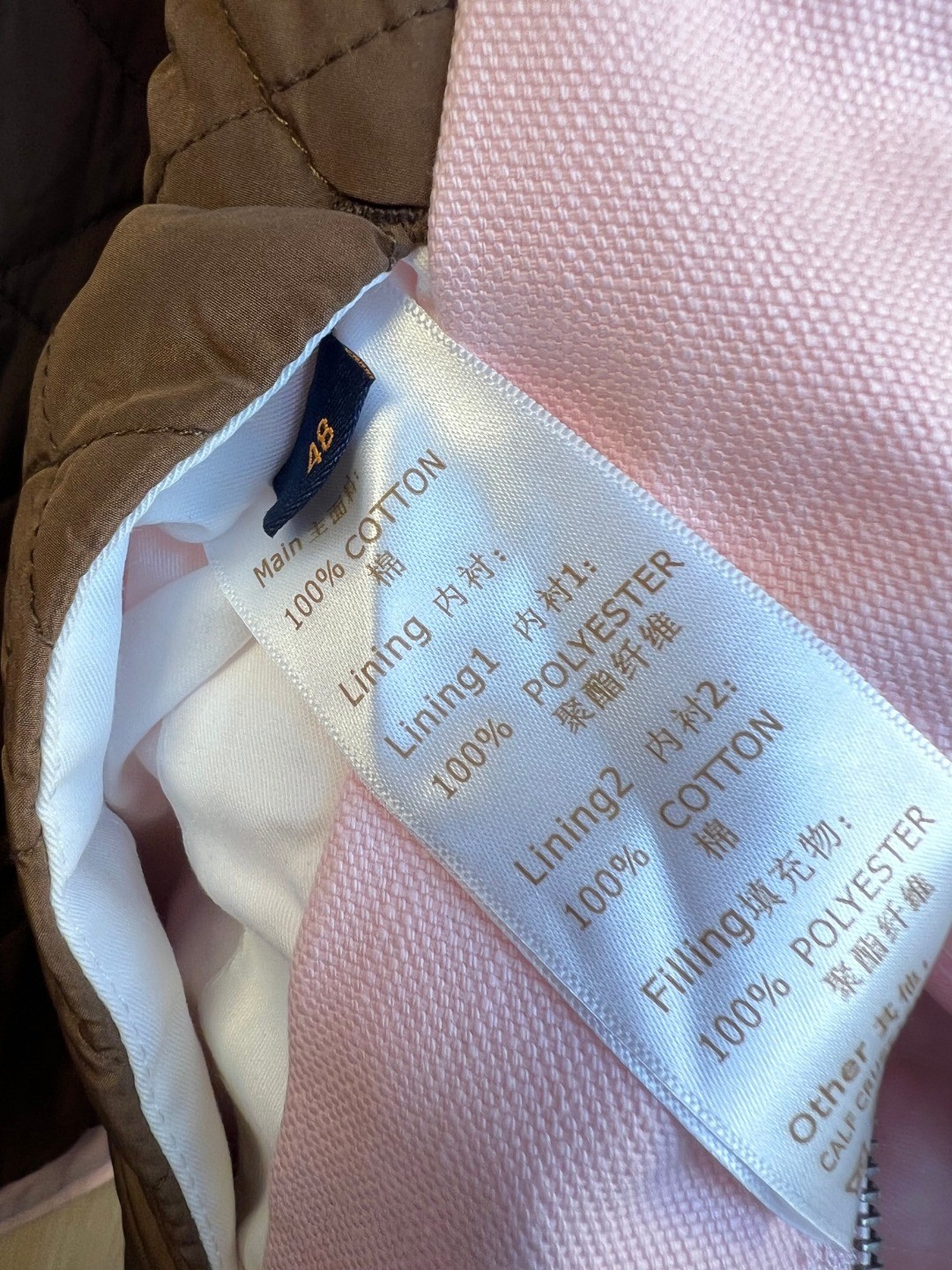 Product detail 8