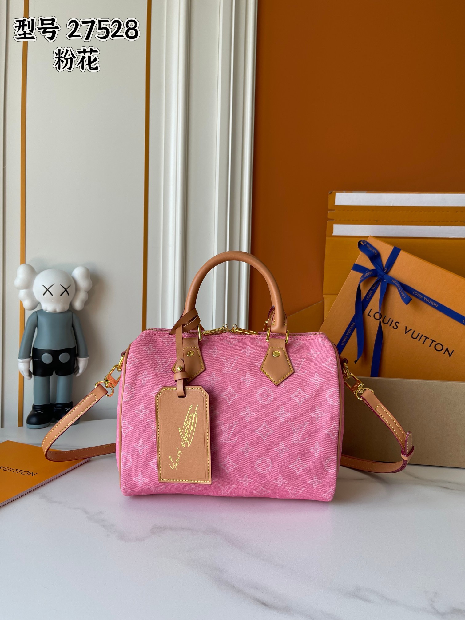 L X V SPEEDY BANDOULI&Egrave;RE 25 M27528 25x19x15cm