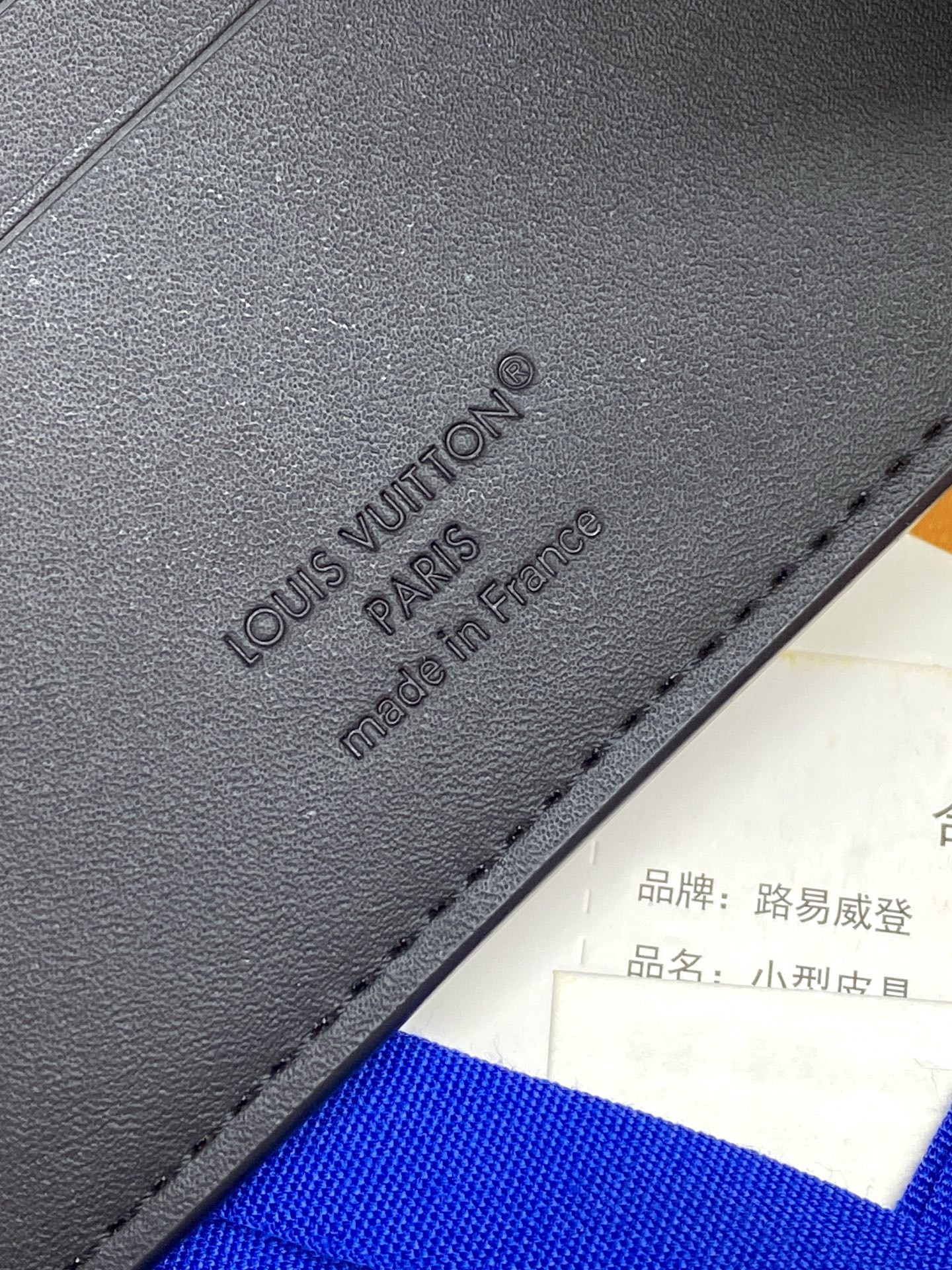 Product detail 39