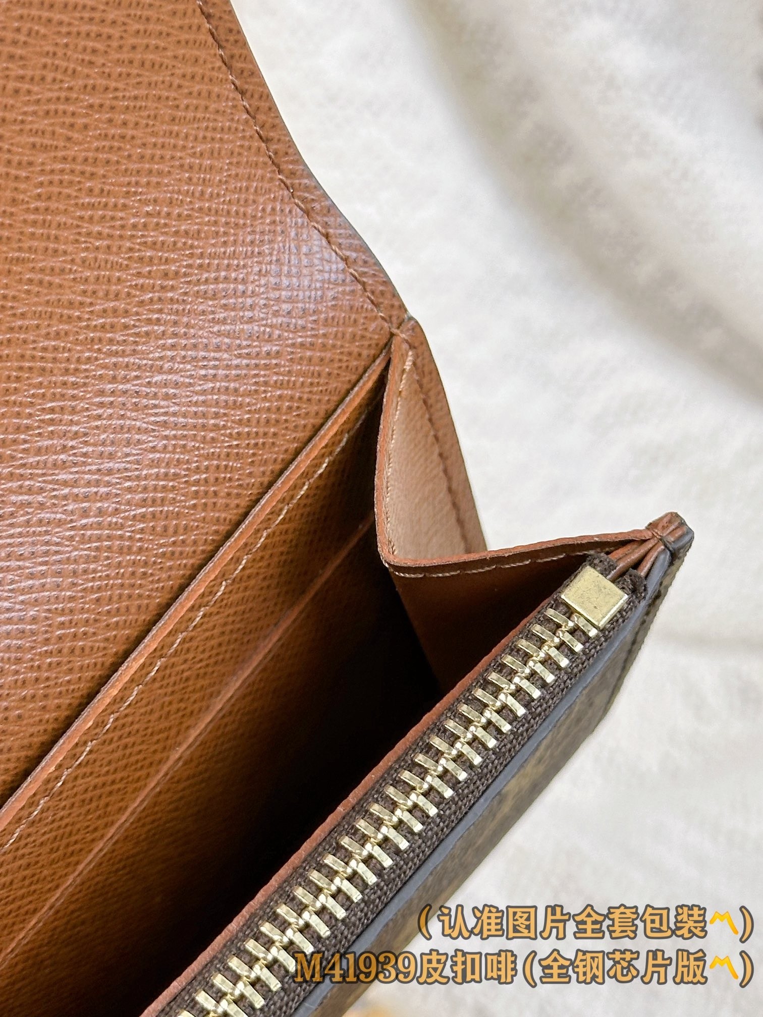 Product detail 18