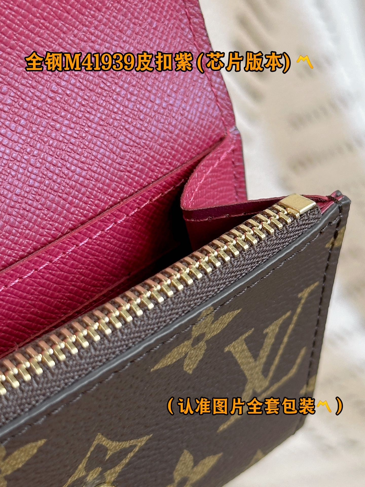 Product detail 9
