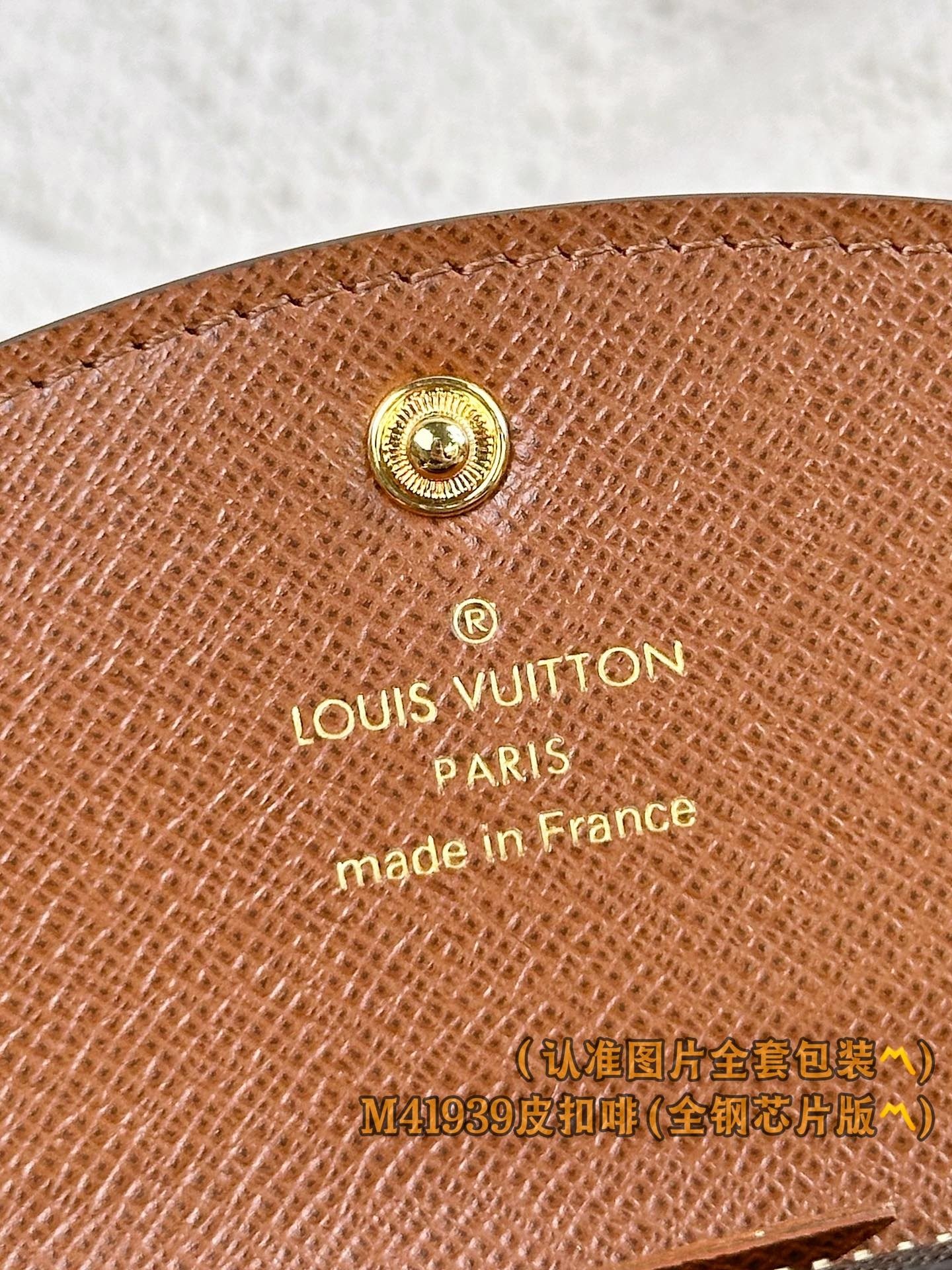 Product detail 17