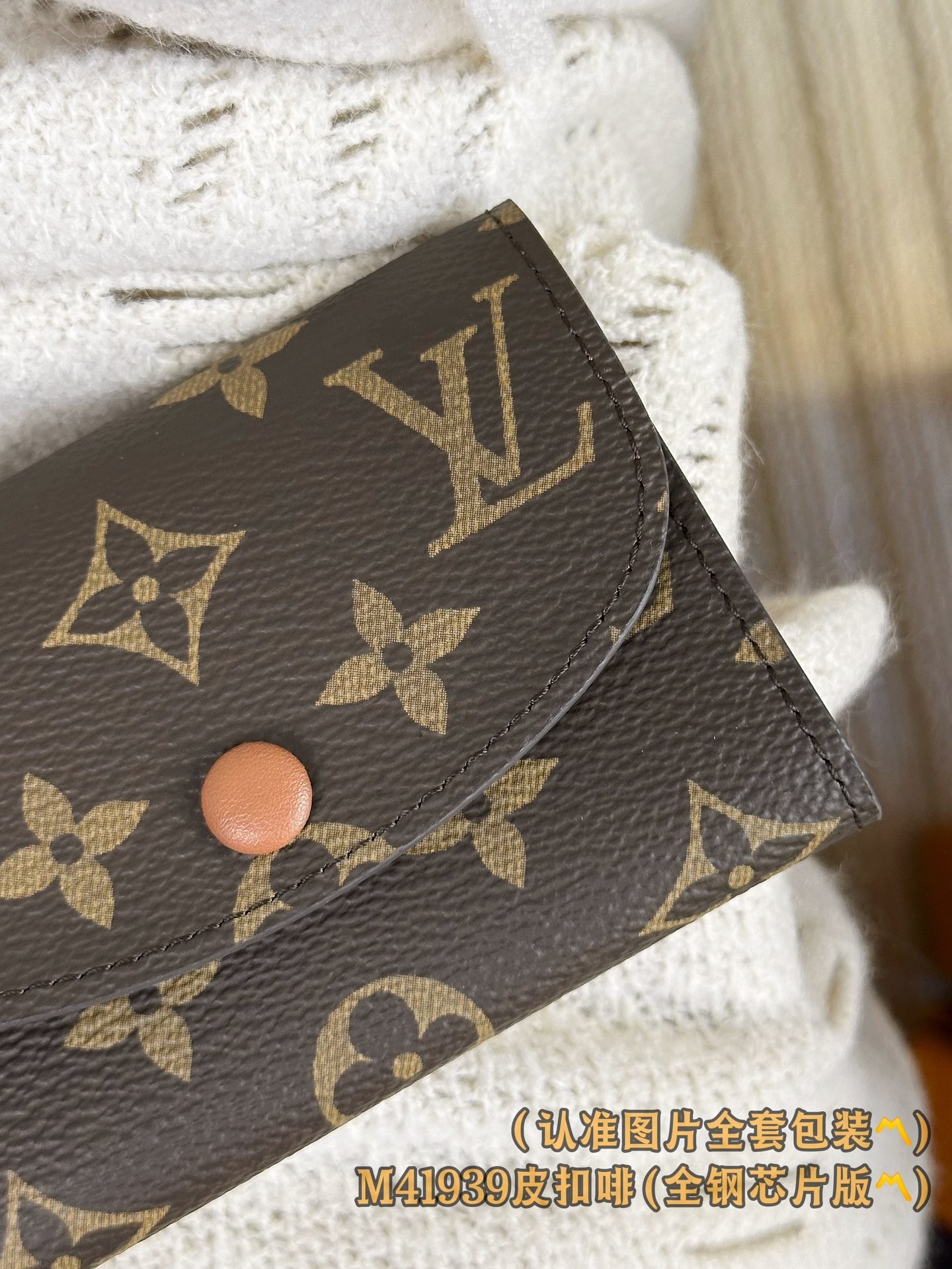 Product detail 16