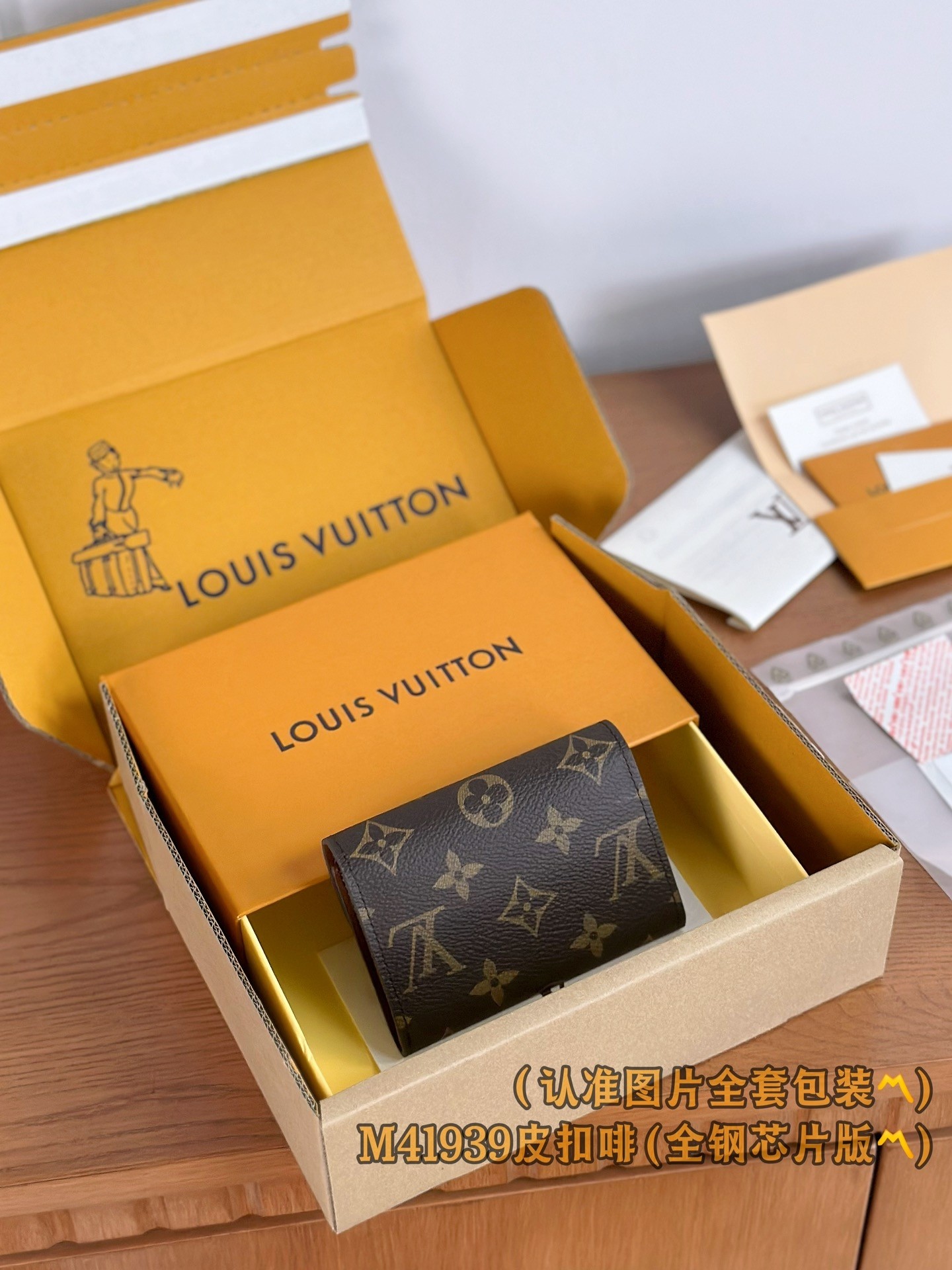 Product detail 11