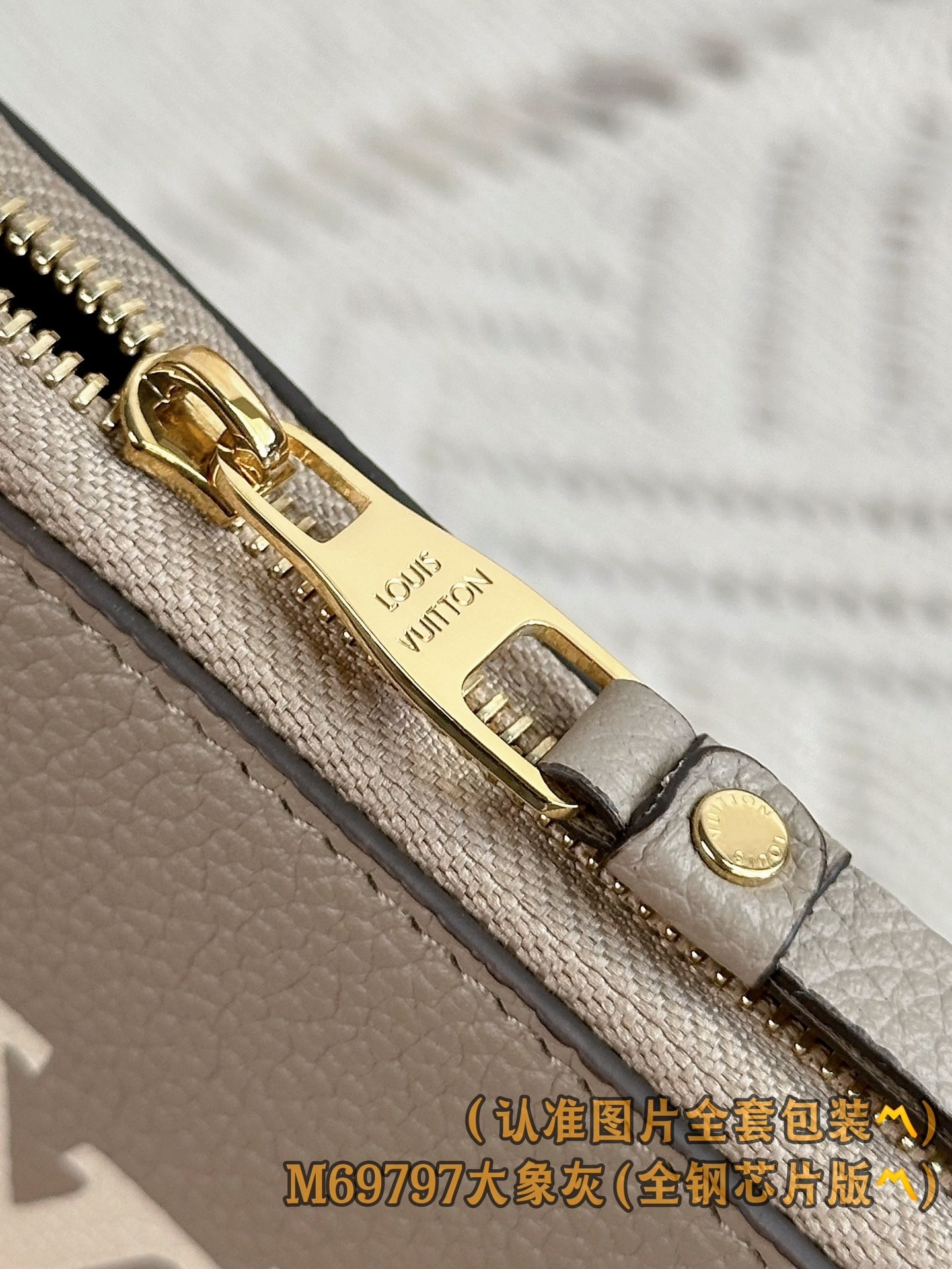 Product detail 9