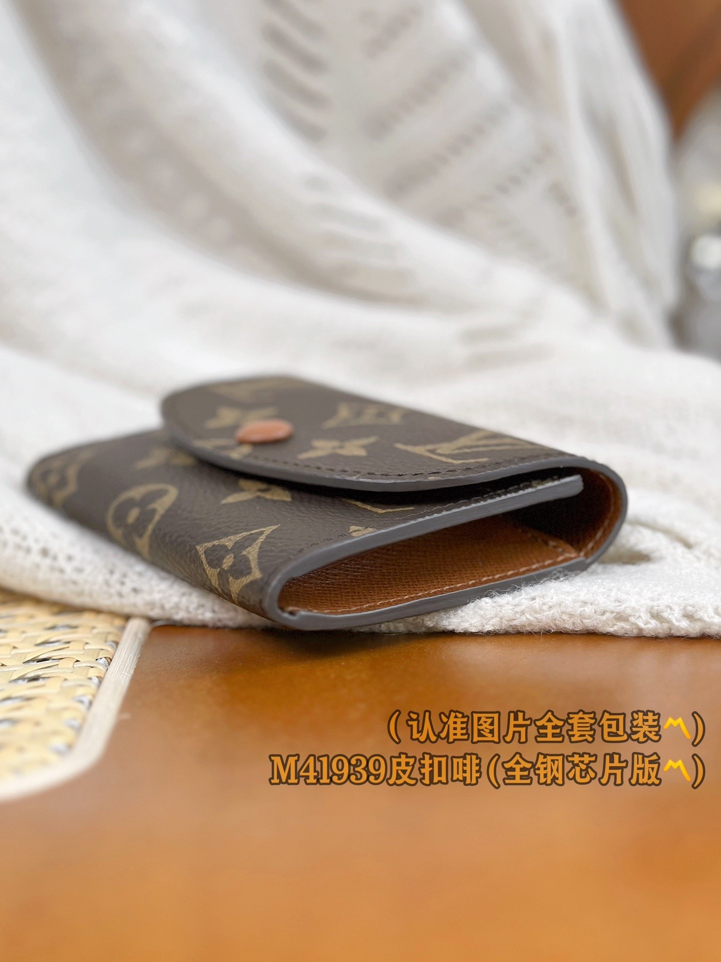 Product detail 15