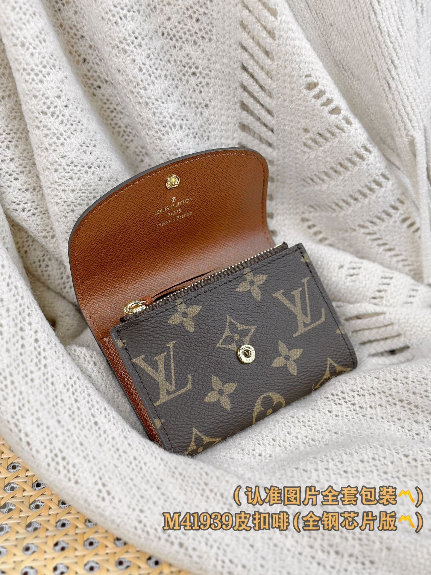 Product detail 14