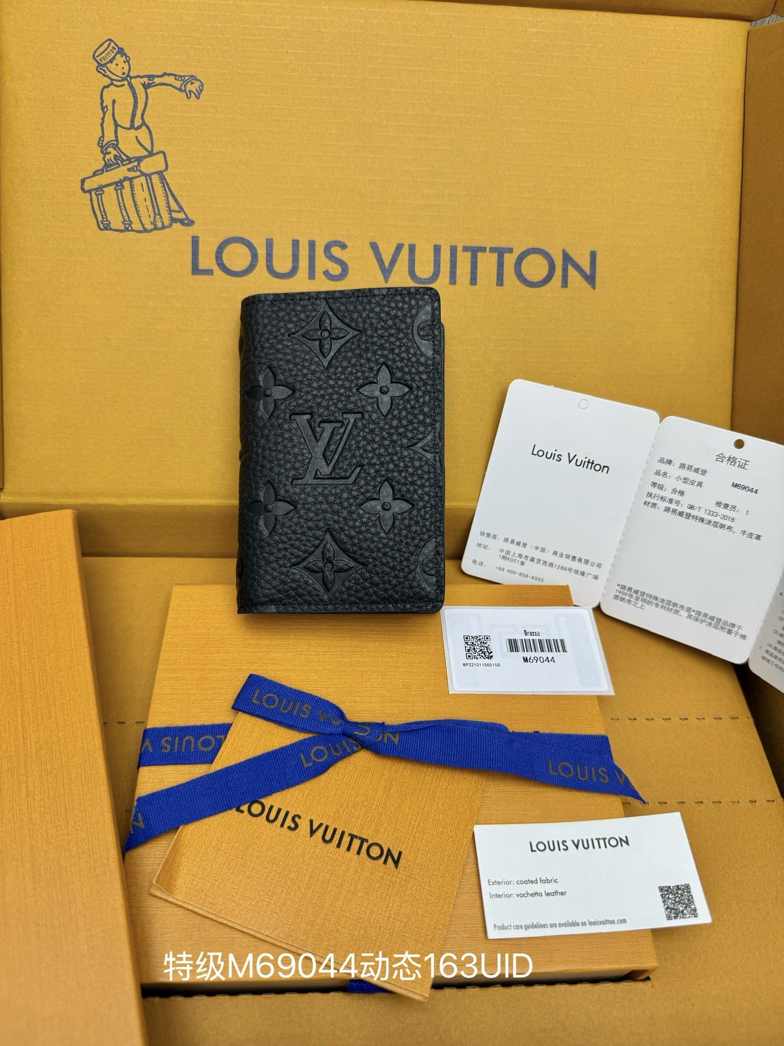 Product detail 12