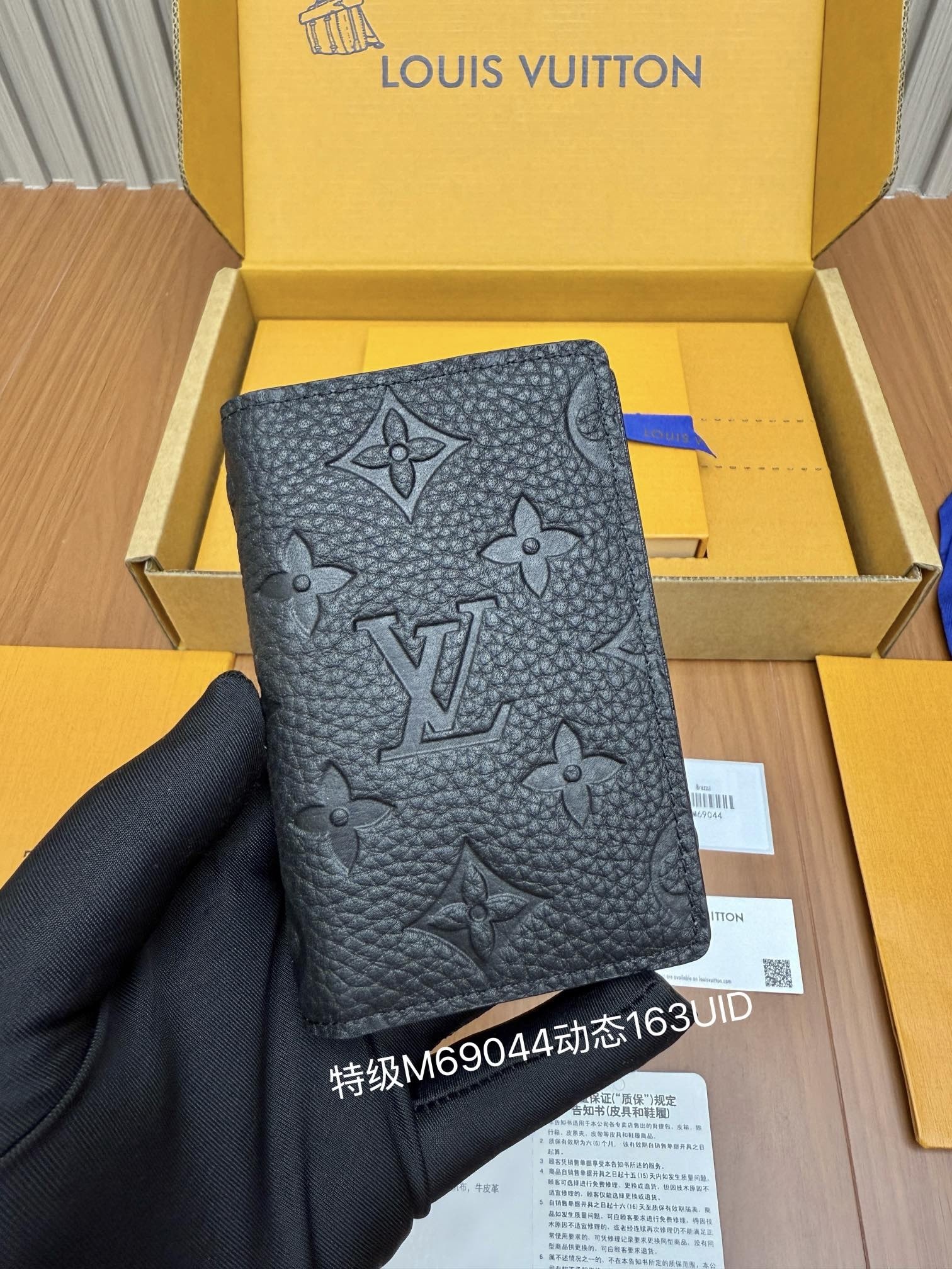 Product detail 11