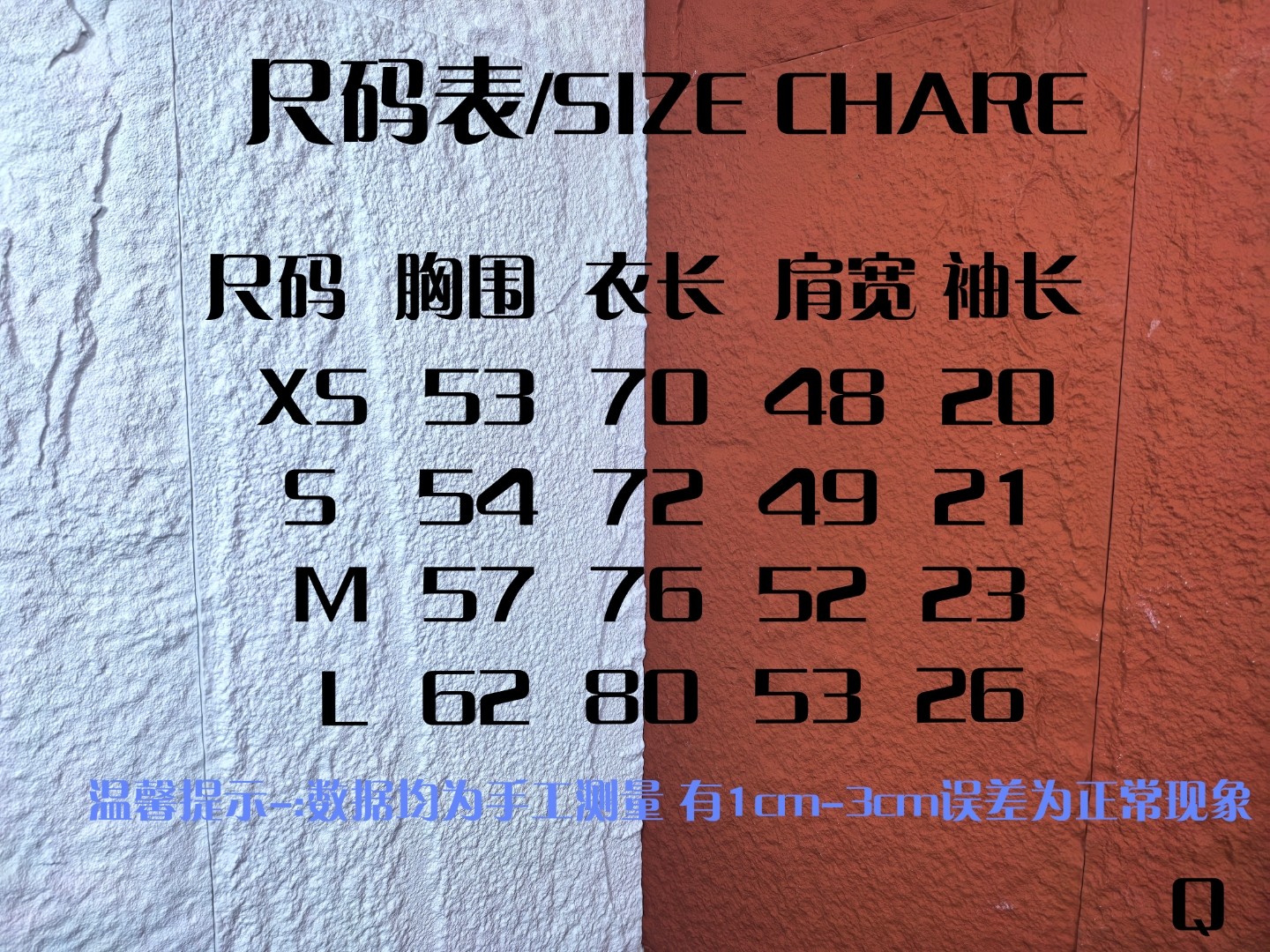 Product detail 1