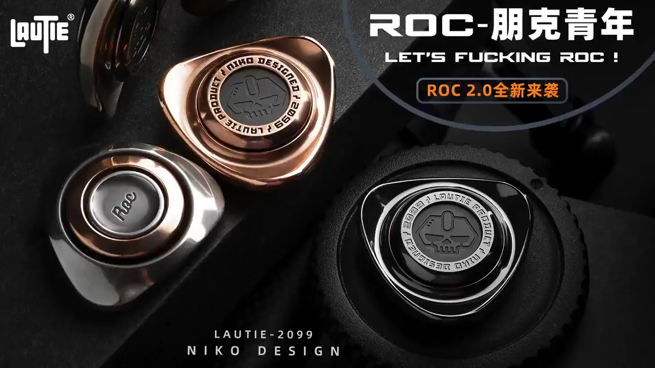 Lautie EDC Roc 2.0 Fidget Spinner, 2099 Series