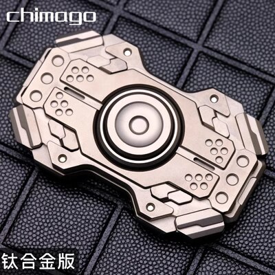 CHIMAGO Expeditioner Fidget Spinner EDC Decompression Toy