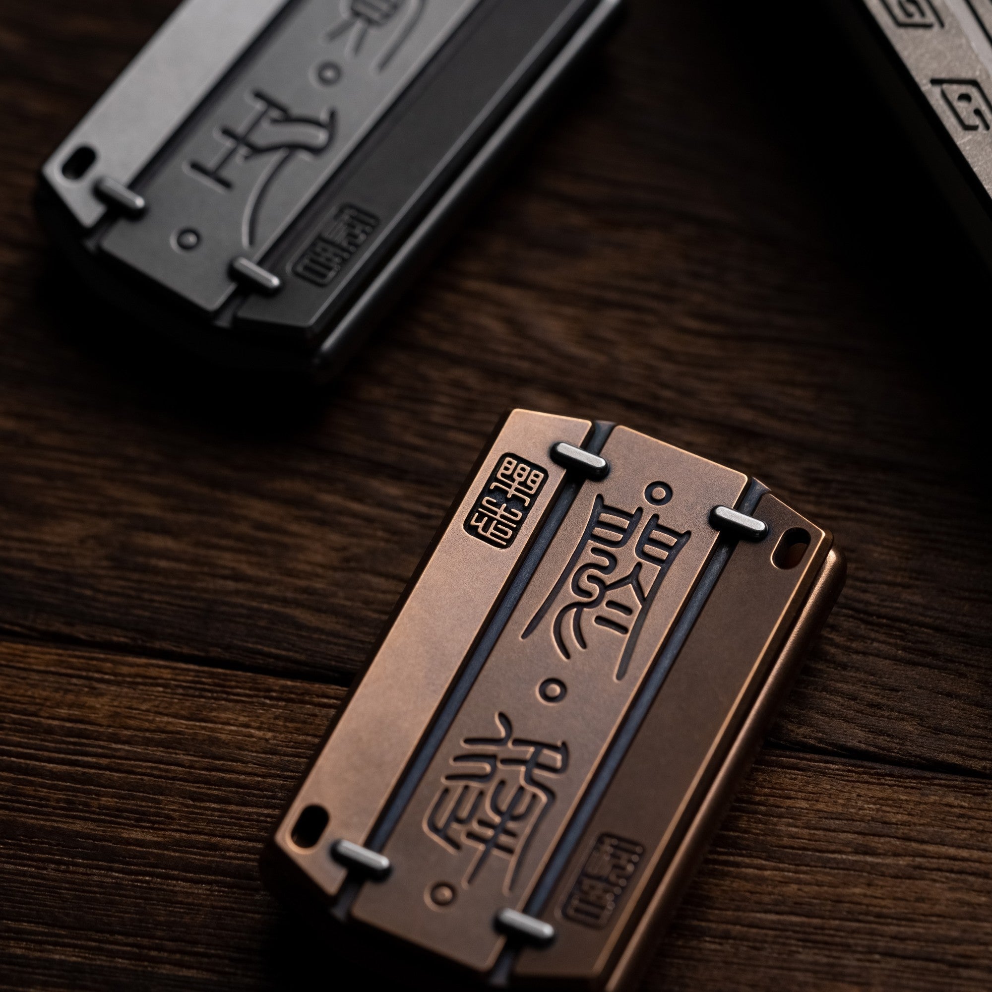 WANWU EDC Master Shield Fidget Slider