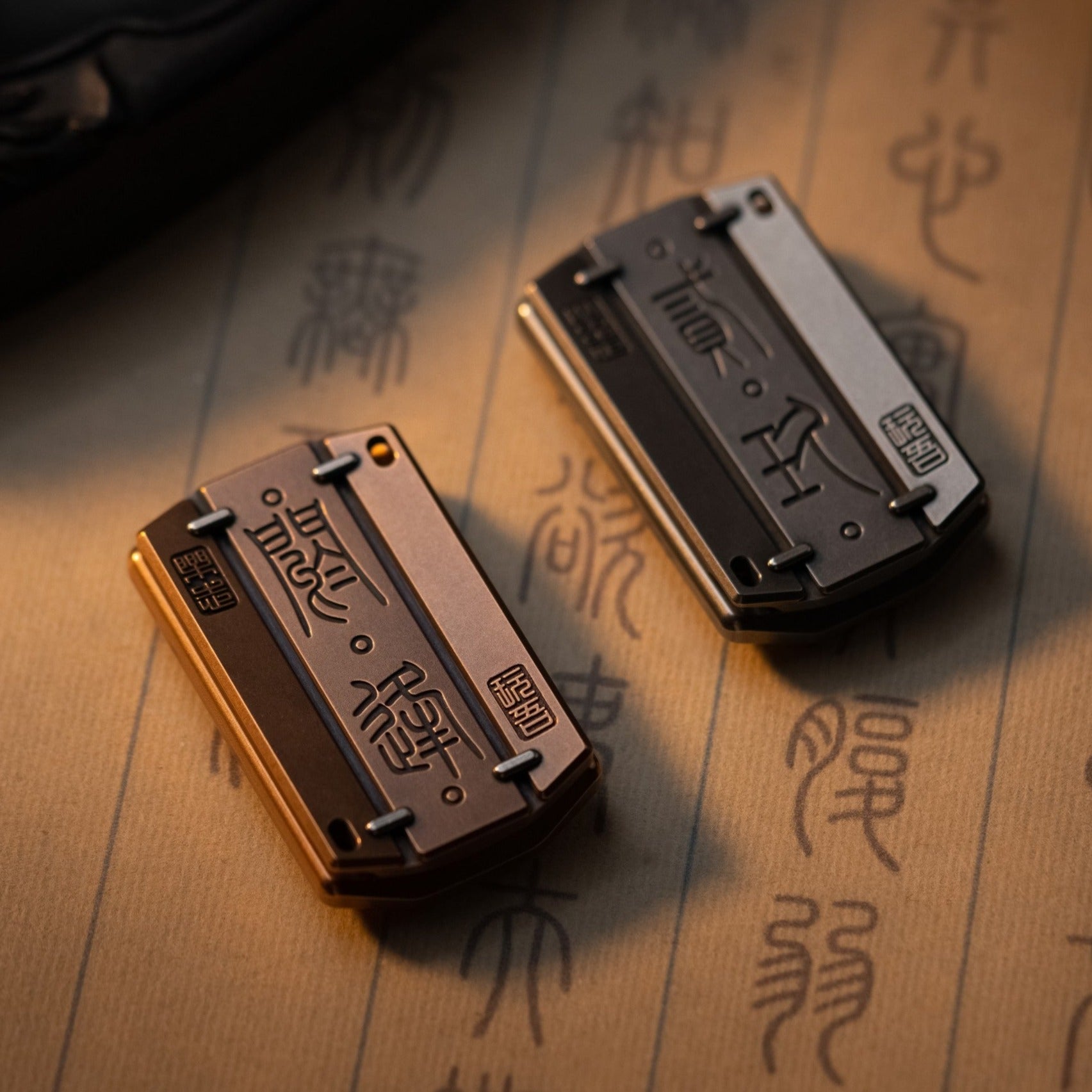 WANWU EDC Master Shield Fidget Slider