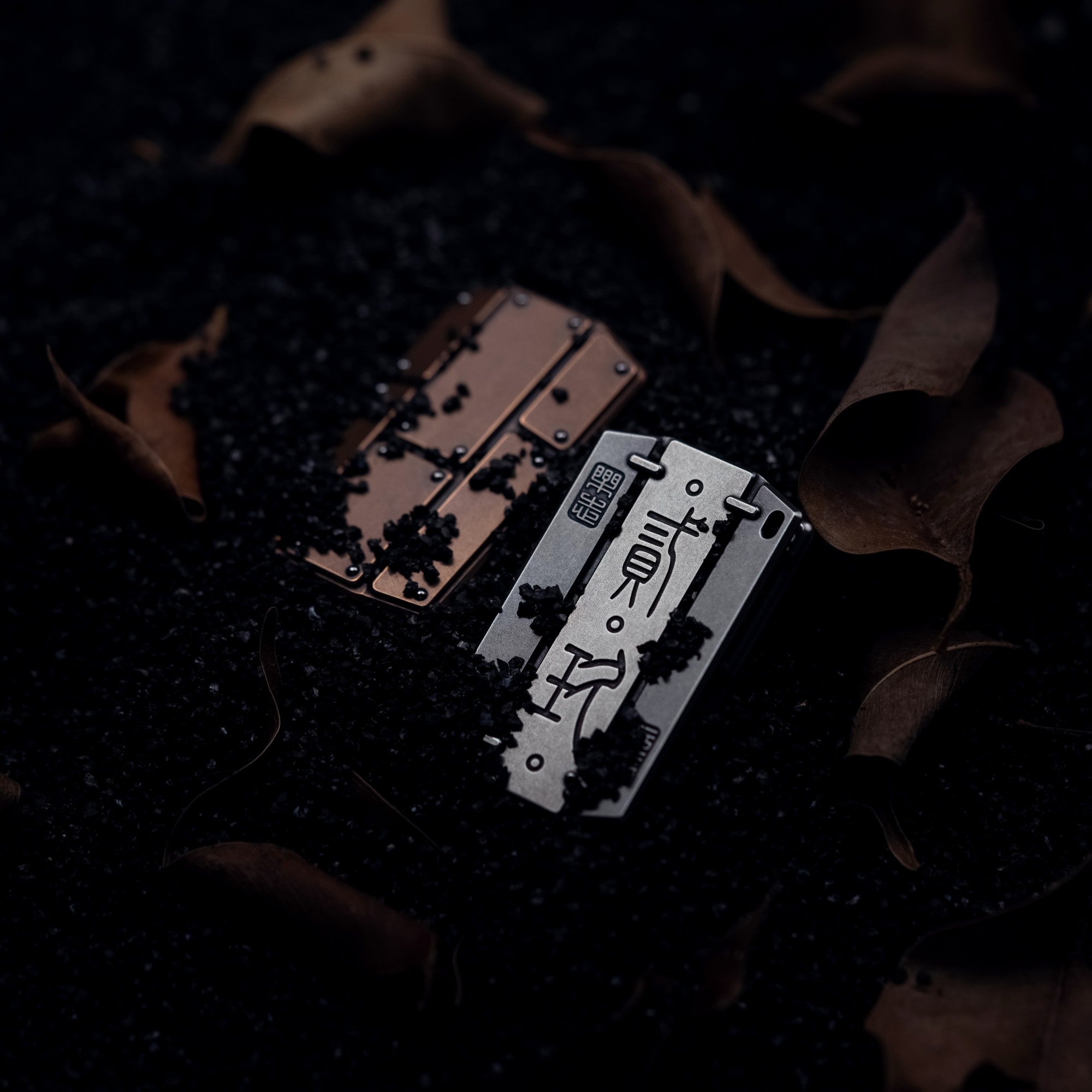 WANWU EDC Master Shield Fidget Slider