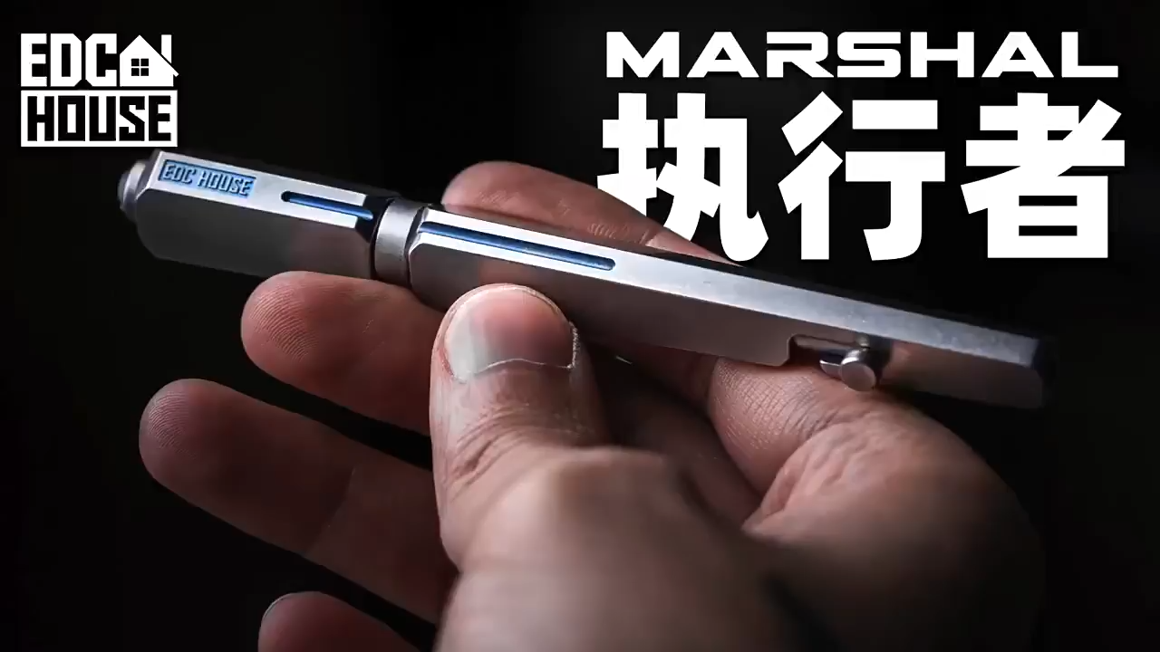 Lautie EDC Marshal, Mechanical Bolt Action Pen