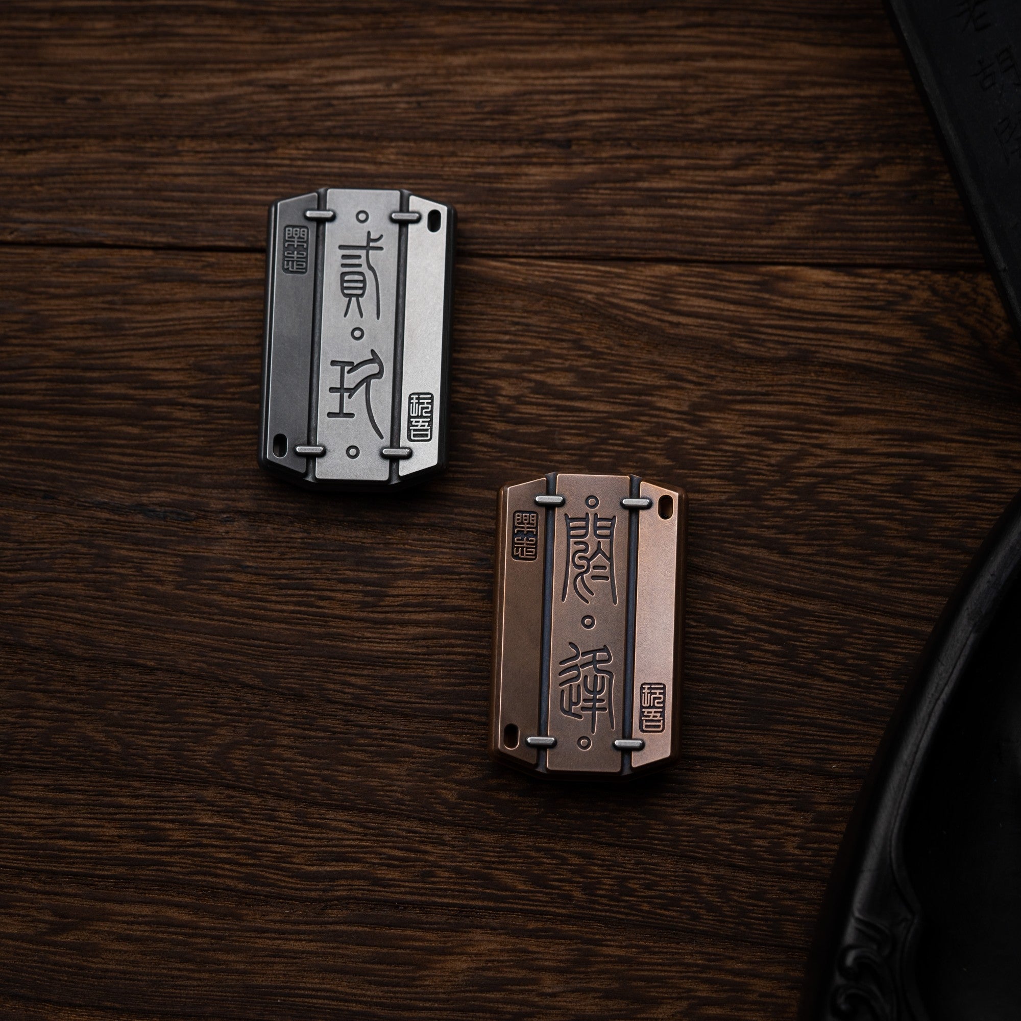 WANWU EDC Master Shield Fidget Slider