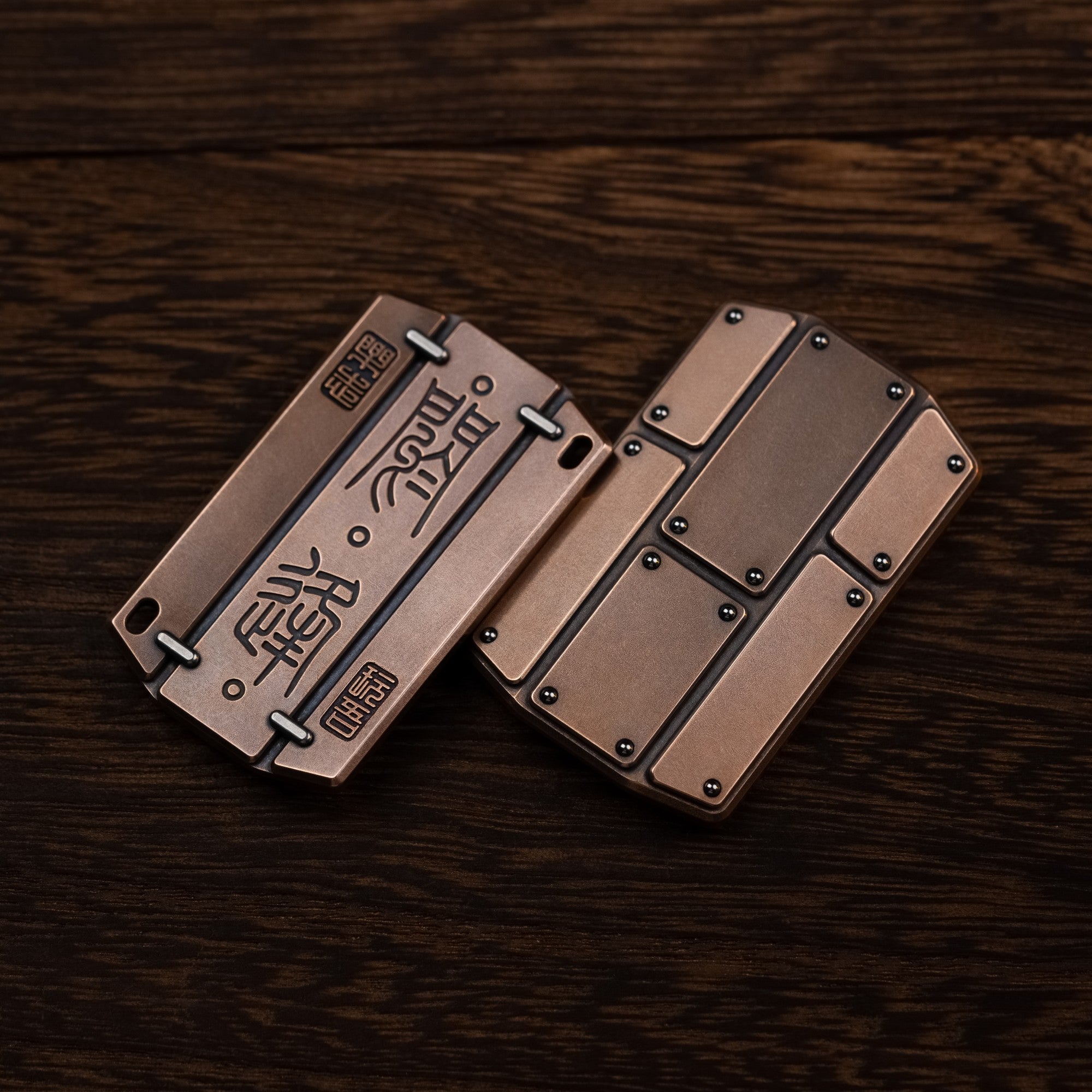 WANWU EDC Master Shield Fidget Slider