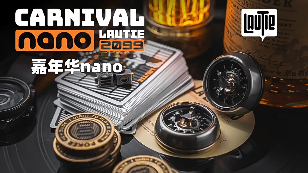 Lautie EDC Carnival-Nano Spinner, 2099 Series