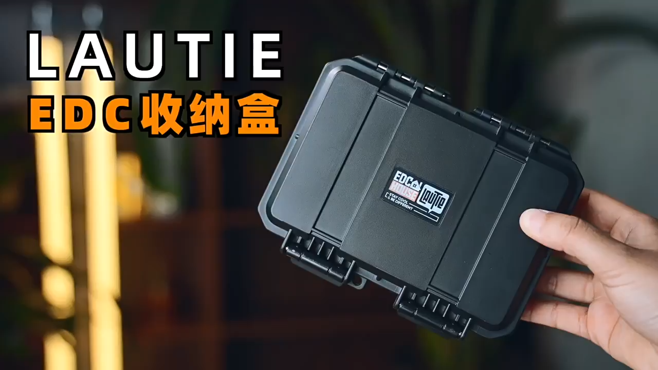 Lautie EDC Portable Storage Box for EDC Gears