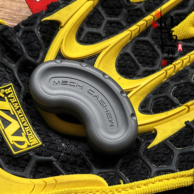 Gao Studio Mech Cashew Push Slider Fidget Toy