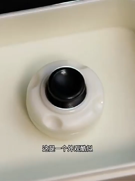 Gao Studio Magnetic Levitation Gyro