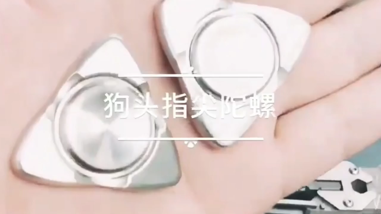 Fun Stainless Steel Triangle Fidget Spinner Metal Hand Spinner Adult EDC Decompression Toy ADHD Stress Relief Fingertip Toy Gift