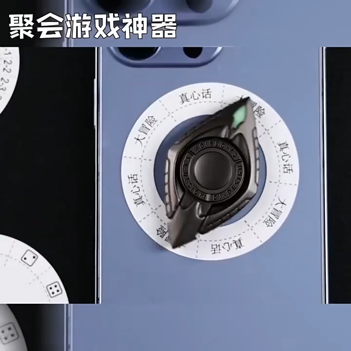 Star Shine Mobile Phone Holder Luminous Fidget Spinner EDC Adult Metal Fidget Toys Autism ADHD Hand Spinner Stress Relief Toys