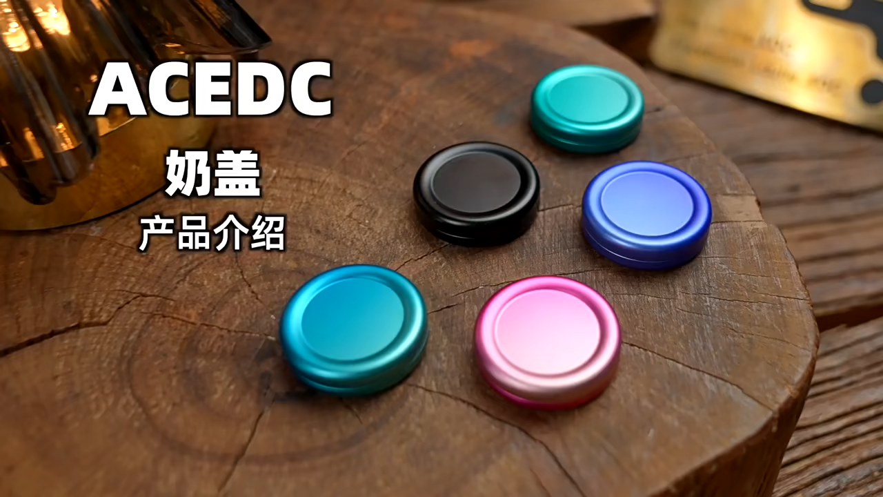 ACEdc Mini Milk Cap Haptic Coin