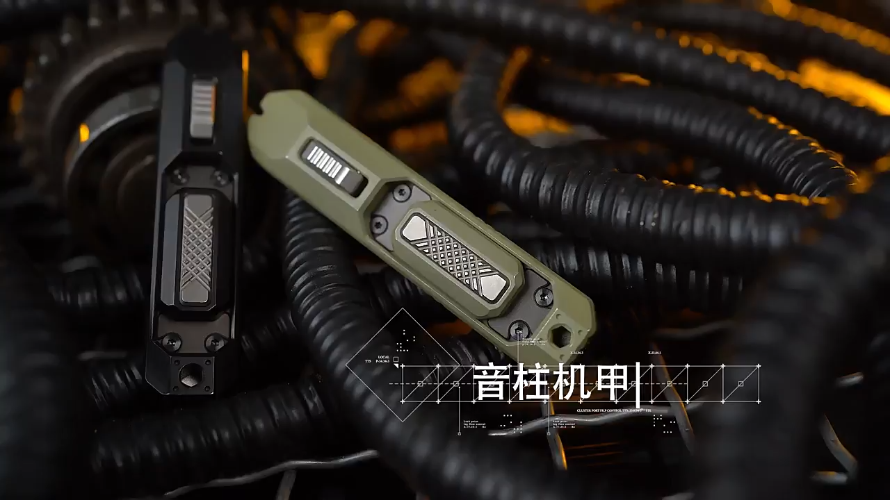 MUYI EDC Mecha Titanium Fidget Slider EDC Multi-Tool Prybar EDC Outdoor Tools