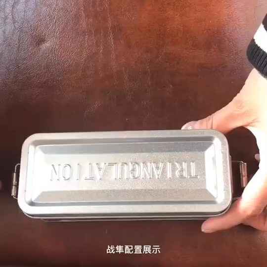 Triangulation Hawk Fidget Spinner Ring Spinner