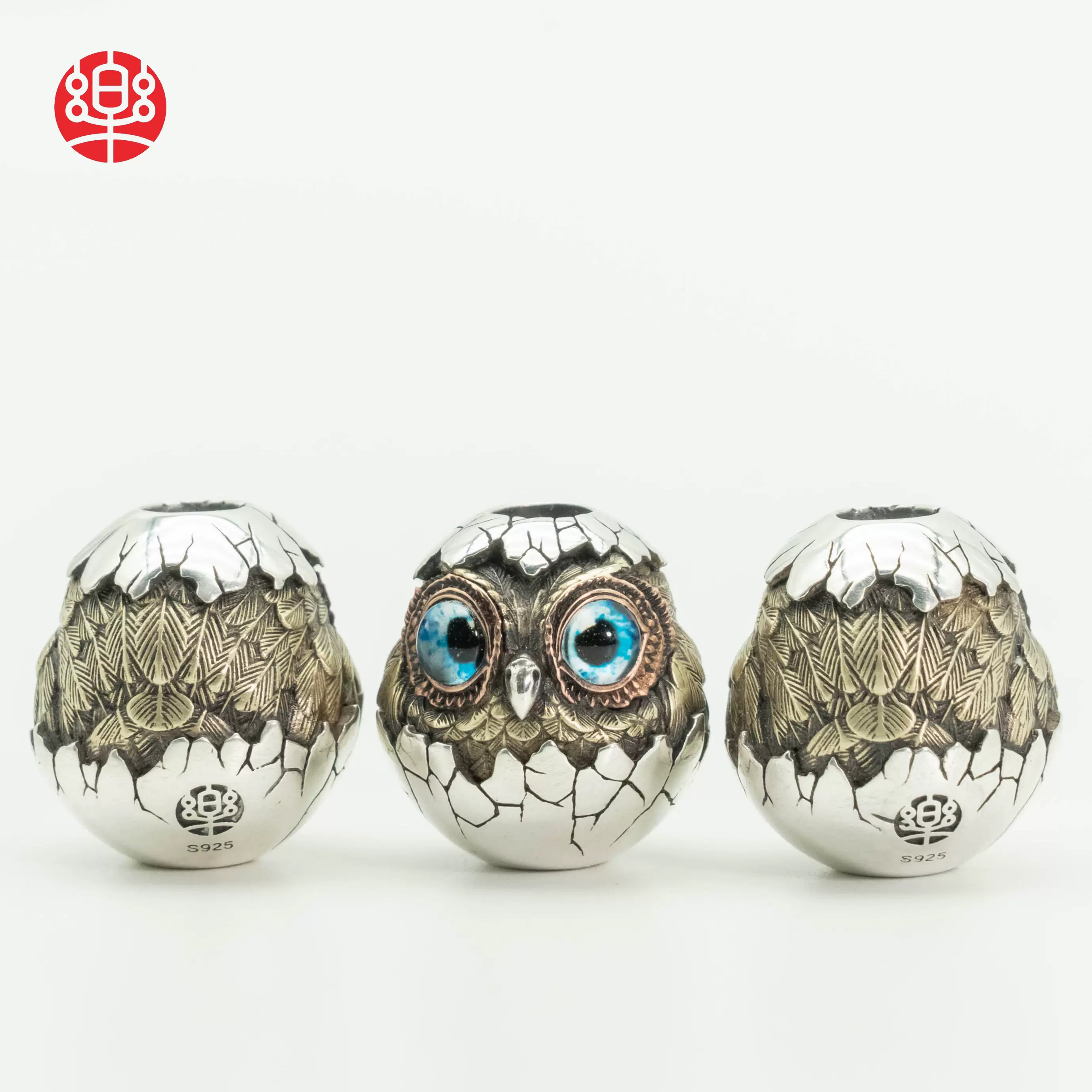 Owl (eggshell) Lanyard Bead Pendants