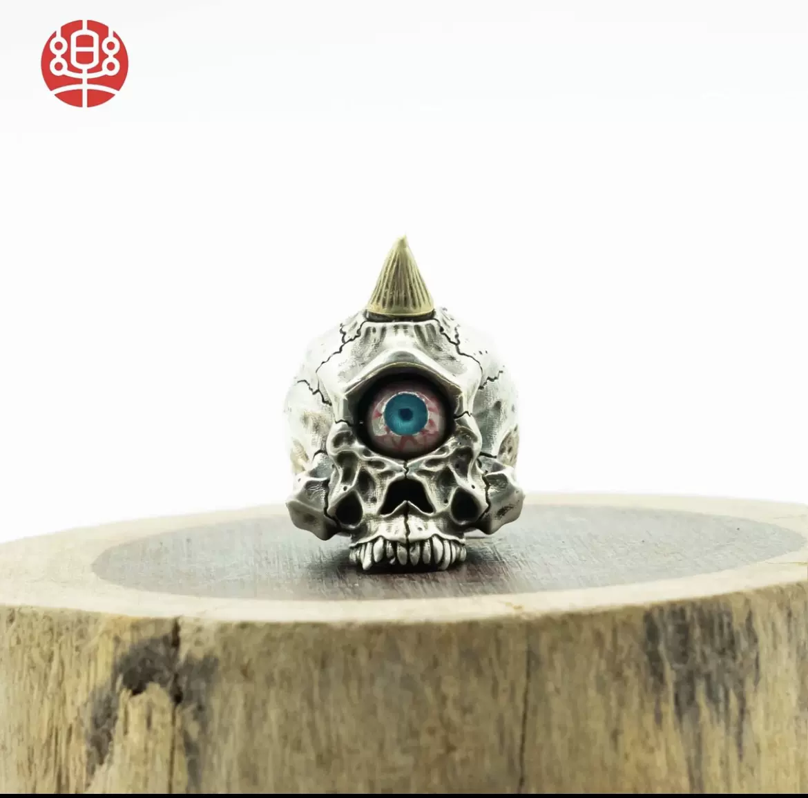 One-Eyed Skeleton Lanyard Bead Pendants