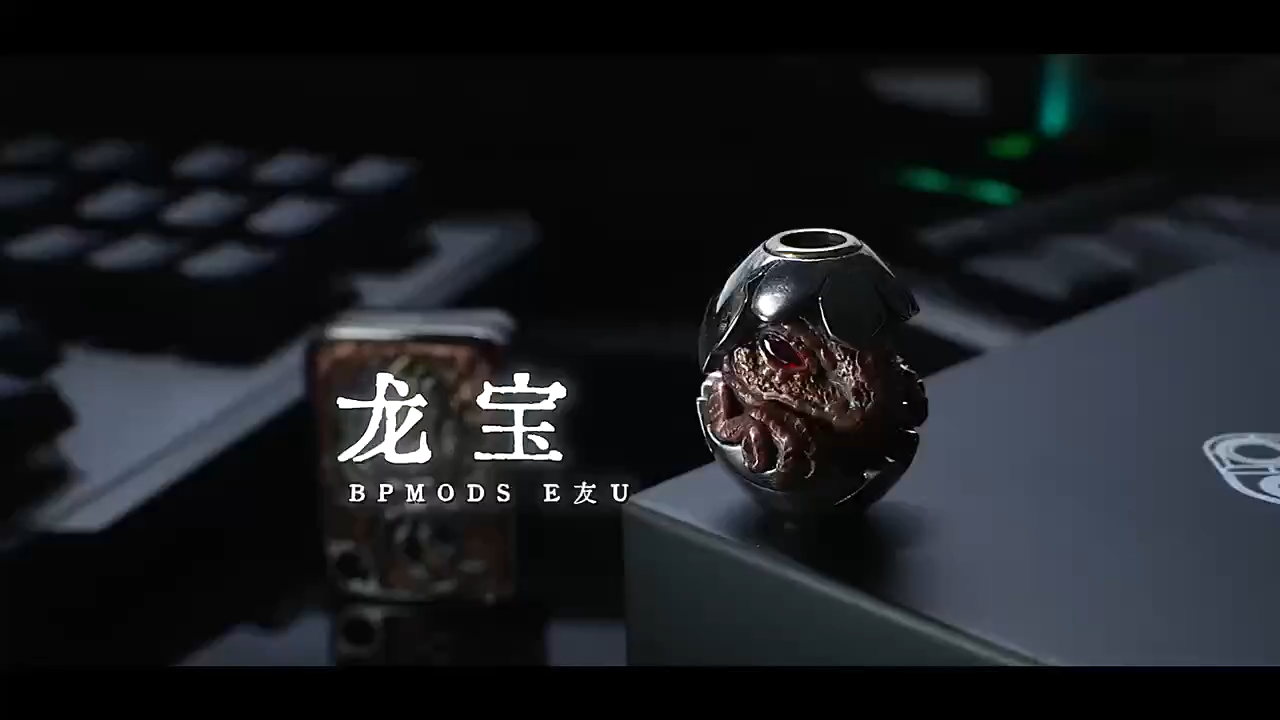 Bpmods Baby Dragon Bead Pendant