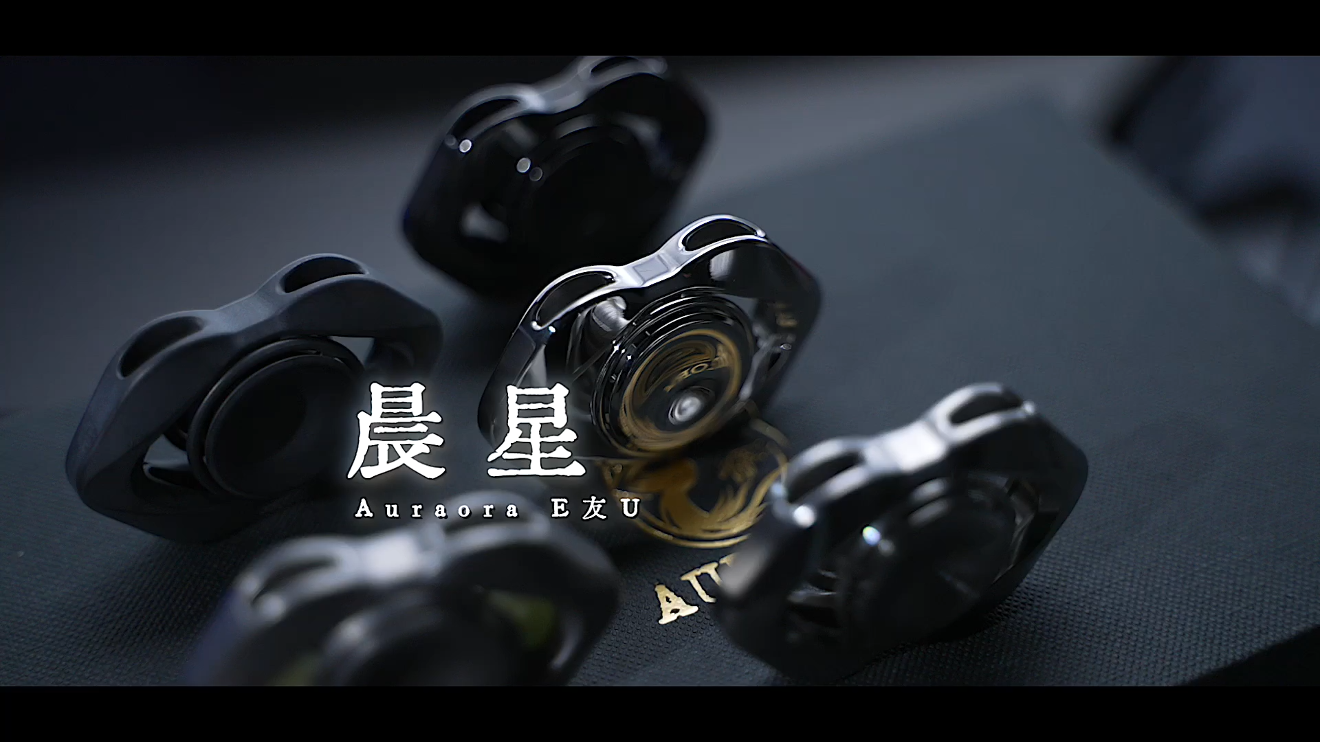 Aurora Morning Star Fidget Spinner