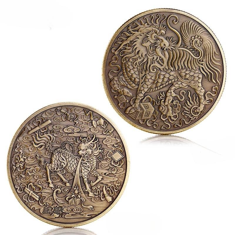 Auspicious Clouds and Kylin Coins