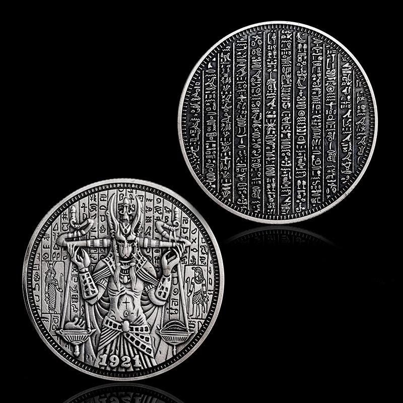 Egyptian god of death coin