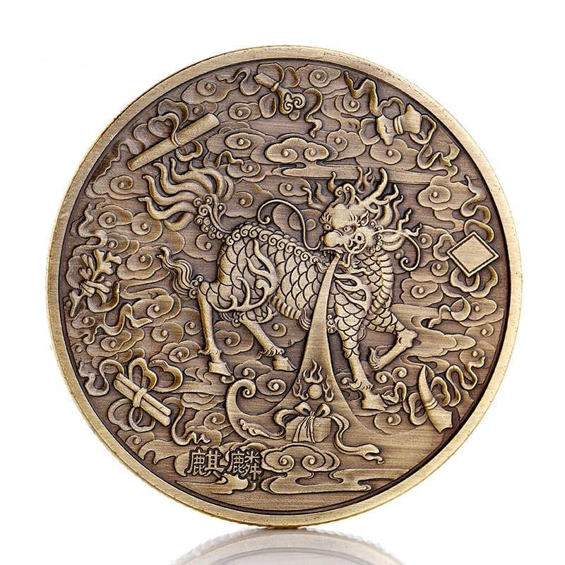 Auspicious Clouds and Kylin Coins