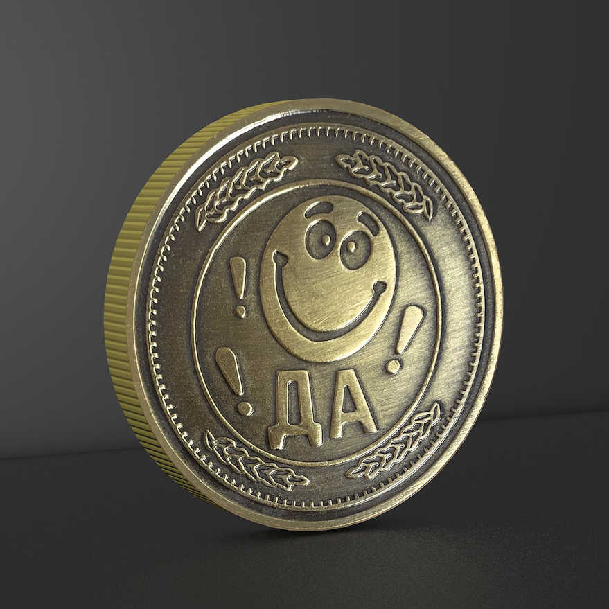 Smiling Face Crying Face Decision Coin