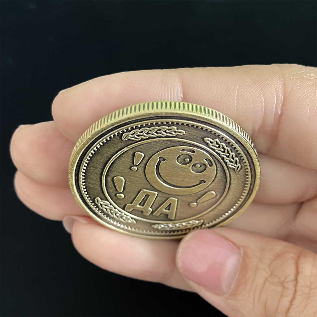 Smiling Face Crying Face Decision Coin