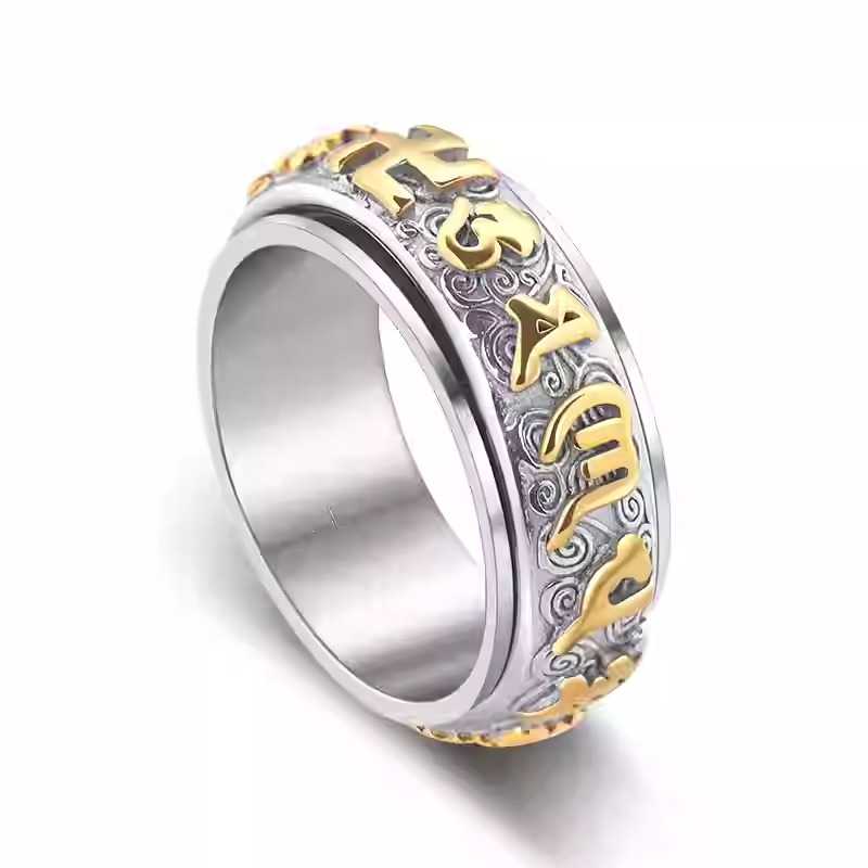 Egyptian Hieroglyphs Spinner Fidget Ring
